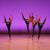 Citation Danse