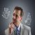 Citation Tentations